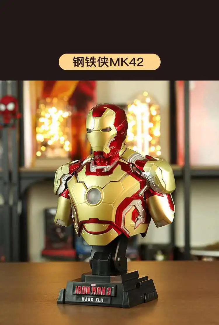 Disney Marvel iron Man MK42 Bust1/4 can light PVC Figure Toys Dolls Gifts for Children 23CM
Disney Marvel iron Man MK42 Bust1/4 can light PVC Figure Toys Dolls Gifts for Children 23CM
