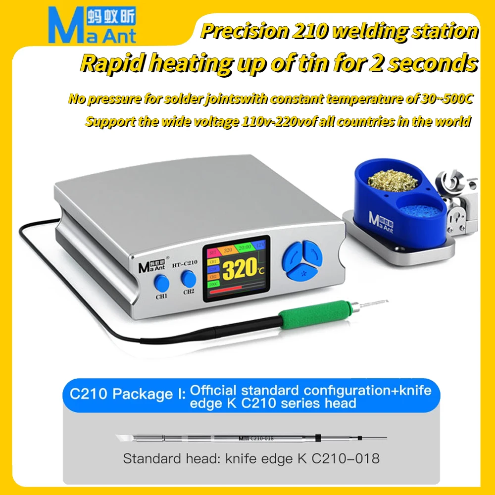 MaAnt C210 Soldering station Compatible JBC Soldering iron Tips C210 Handle Soldering and rework station Electronic tool
MaAnt C210 Soldering station Compatible JBC Soldering iron Tips C210 Handle Soldering and rework station Electronic tool