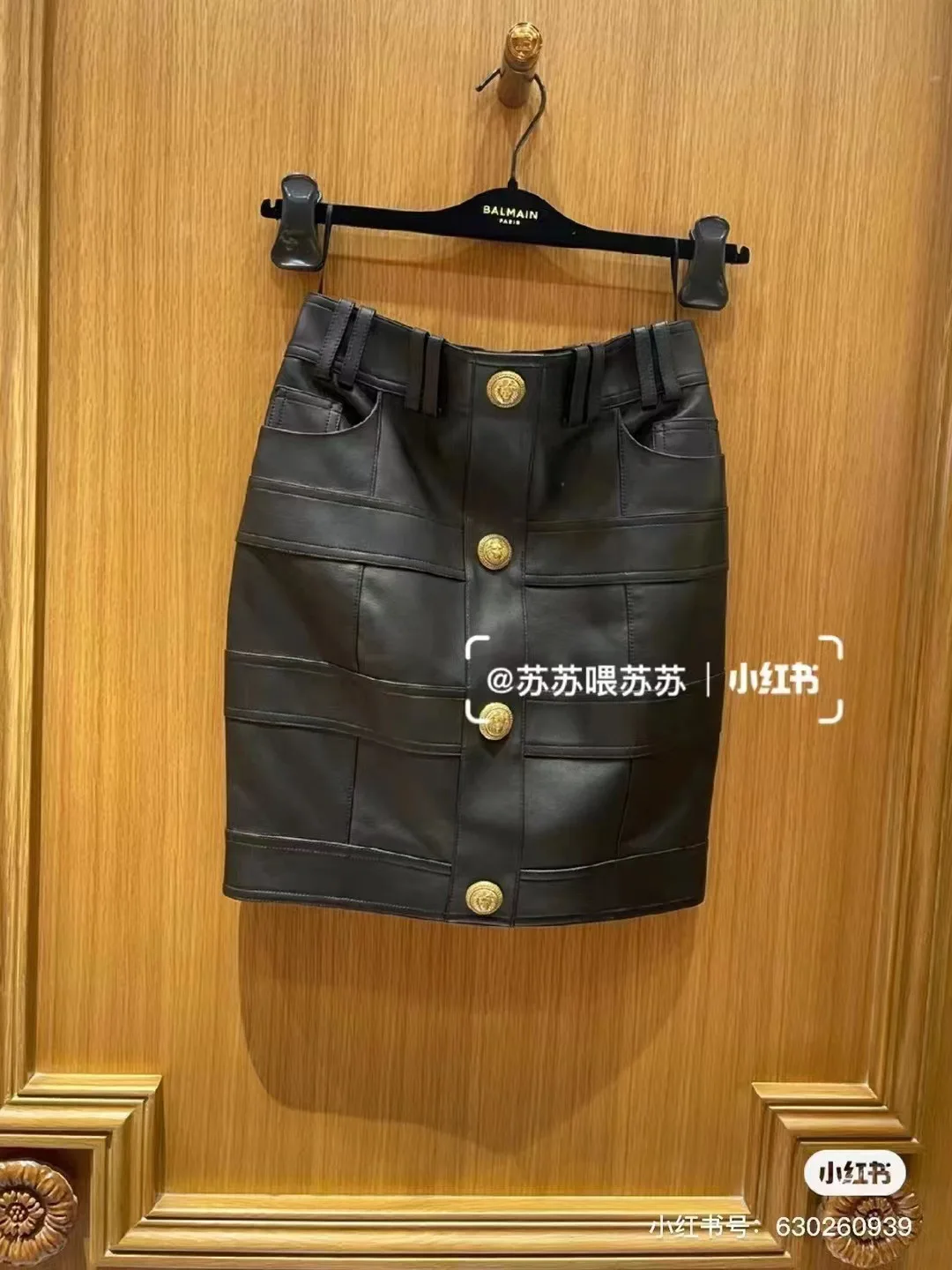 Genuine Leather Skirt, Spring New Style, Small Fragrant Style, High Waisted, Single Breasted, Buttocks Wrapped, Half Length Skir
Genuine Leather Skirt, Spring New Style, Small Fragrant Style, High Waisted, Single Breasted, Buttocks Wrapped, Half Length Skir