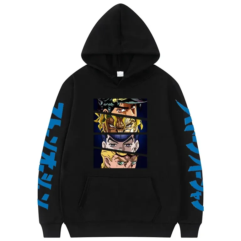 Толстовка унисекс в японском стиле, Аниме Толстовка с принтом «Невероятные приключения» и графическими глазами, пуловер с капюшоном в стиле манга для мужчин и женщин, Свободный свитшот в стиле 90-х 
Толстовка унисекс в японском стиле, Аниме Толстовка с принтом «Невероятные приключения» и графическими глазами, пуловер с капюшоном в стиле манга для мужчин и женщин, Свободный свитшот в стиле 90-х