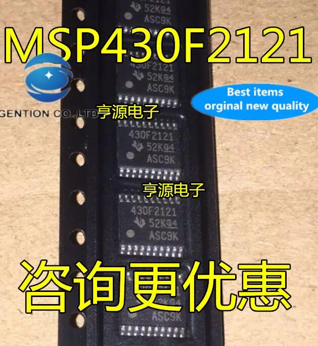 10 шт., 100% оригинальная новая фотовспышка MSP430F2121IPWR MSP430F2121 430F2121 TSSOP20
10 шт., 100% оригинальная новая фотовспышка MSP430F2121IPWR MSP430F2121 430F2121 TSSOP20