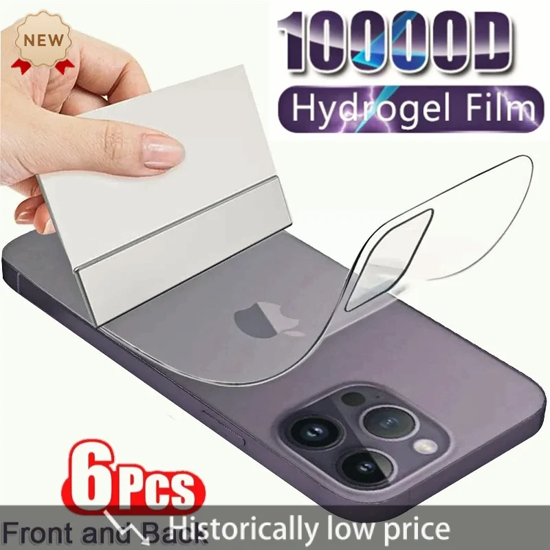 10000D Hydrogel Film for iPhone 14 13 12 11 15 Pro Max Mini 7 8 Plus Screen Protector for iPhone XR X XS MAX Back Film Not-Glass
10000D Hydrogel Film for iPhone 14 13 12 11 15 Pro Max Mini 7 8 Plus Screen Protector for iPhone XR X XS MAX Back Film Not-Glass
