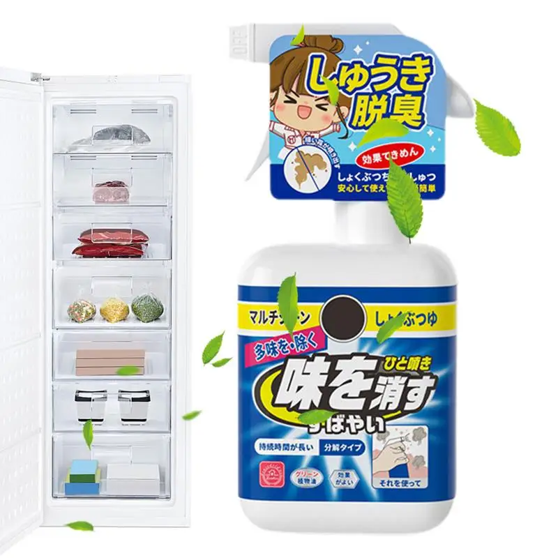 300ml Car Odor Eliminator Car Air Fresheners Spray Refresher Intelligent Spray Car Mounted Aromatherapy Smell Remover Supplies
300ml Car Odor Eliminator Car Air Fresheners Spray Refresher Intelligent Spray Car Mounted Aromatherapy Smell Remover Supplies