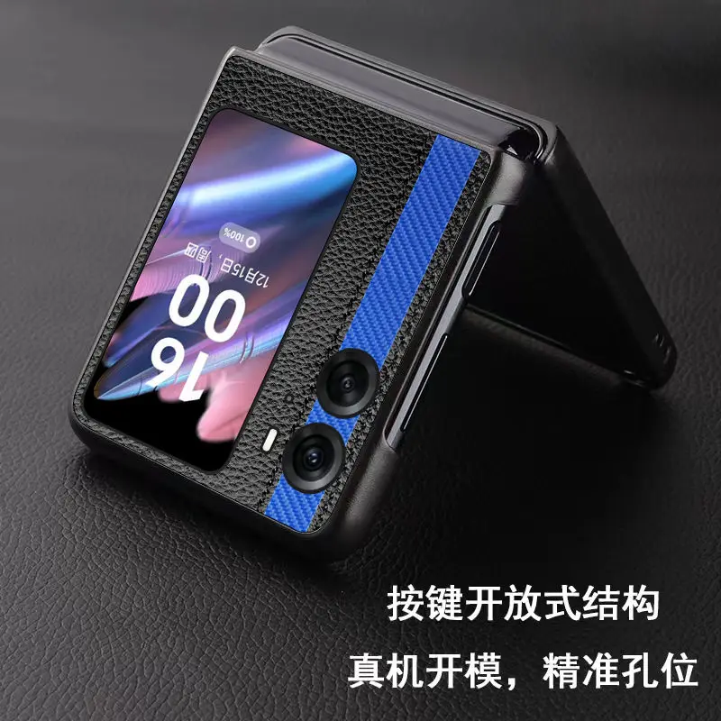 Genuine Leather Material Case For OPPO Find N2 Flip Case For OPPO PGT110 5G Case
Genuine Leather Material Case For OPPO Find N2 Flip Case For OPPO PGT110 5G Case