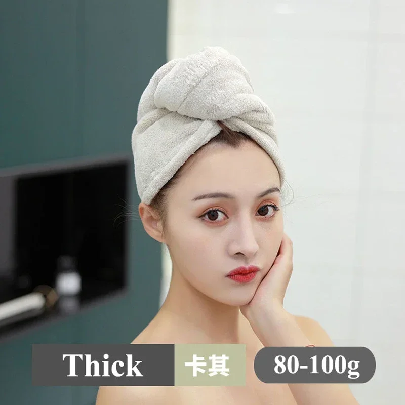 Women Hair Drying Hat Quick-dry Hair Towel Cap Bath Hat Hooded Microfiber Solid Towel Cap Super Absorption Turban Hair Dry Cap
Women Hair Drying Hat Quick-dry Hair Towel Cap Bath Hat Hooded Microfiber Solid Towel Cap Super Absorption Turban Hair Dry Cap