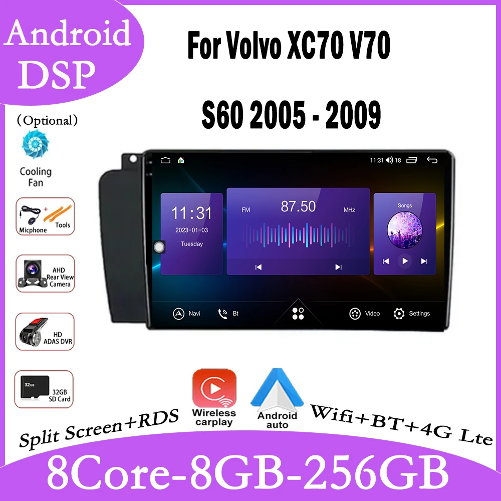 9 дюймов Android 14 для Volvo XC70 V70 S60 2005 - 2009 Автомагнитола мультимедийный видеоплеер сенсорный экран
9 дюймов Android 14 для Volvo XC70 V70 S60 2005 - 2009 Автомагнитола мультимедийный видеоплеер сенсорный экран