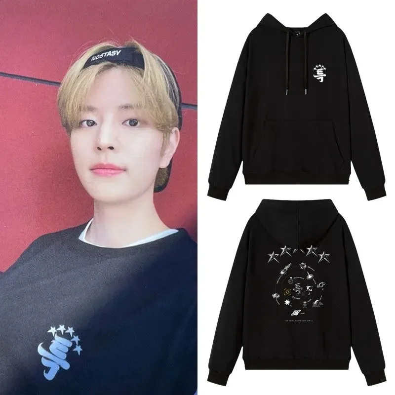 Kpop 2023 New Stray Kids 5-STAR HYUNJIN Men/Women Hoodie Long Sleeve Loose Casual Sweatshirt Couple Style Unisex Streetwear Top
Kpop 2023 New Stray Kids 5-STAR HYUNJIN Men/Women Hoodie Long Sleeve Loose Casual Sweatshirt Couple Style Unisex Streetwear Top