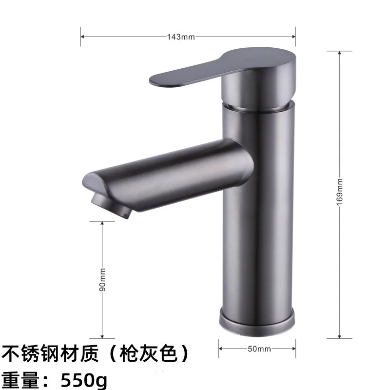 Wash Basin Sink Faucet Single Lever Hot Cold Water Tap Deck Mounted Bathroom Faucet Stainless Steel Mixer Kithcen Tap
Wash Basin Sink Faucet Single Lever Hot Cold Water Tap Deck Mounted Bathroom Faucet Stainless Steel Mixer Kithcen Tap