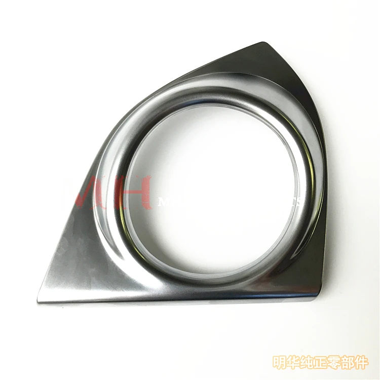 1PC For Honda 13-14 spirior Front Bumper Fog Lampshade Electroplating Frame cover
1PC For Honda 13-14 spirior Front Bumper Fog Lampshade Electroplating Frame cover