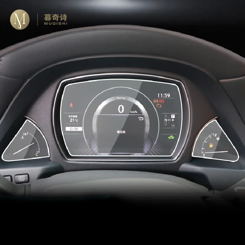 Для Lexus LS 500 2021-2023, передняя панель автомобиля, мембрана для приборной панели, жидкокристаллический экран, защита от царапин, установка спидометра
Для Lexus LS 500 2021-2023, передняя панель автомобиля, мембрана для приборной панели, жидкокристаллический экран, защита от царапин, установка спидометра