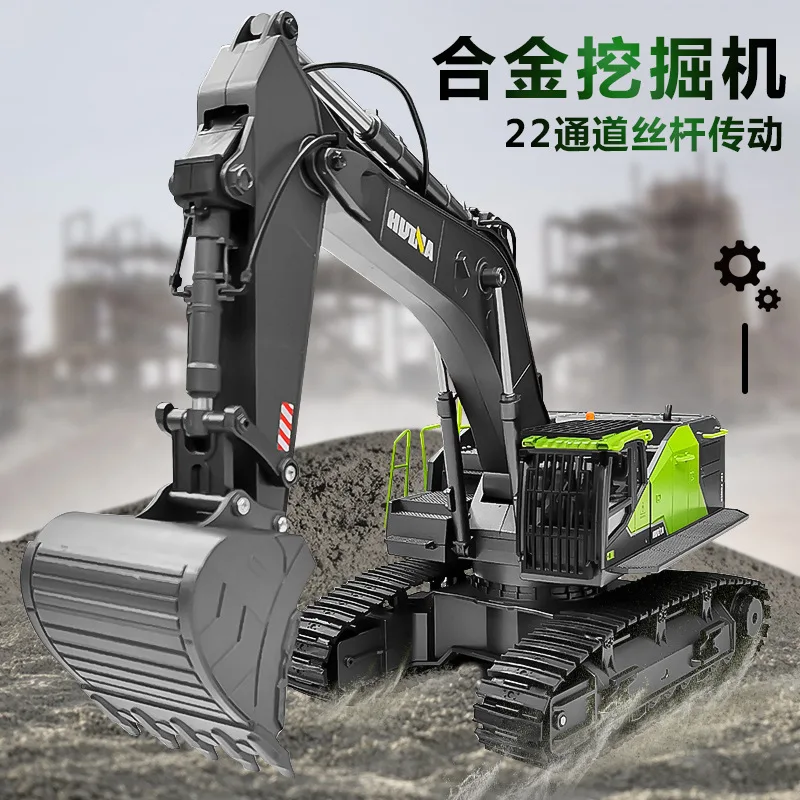 Huina 593 Screw Drive Infinite Rotation Alloy Excavator 1:14 Engineering Vehicle Commercial Amusement Modification Toy
Huina 593 Screw Drive Infinite Rotation Alloy Excavator 1:14 Engineering Vehicle Commercial Amusement Modification Toy