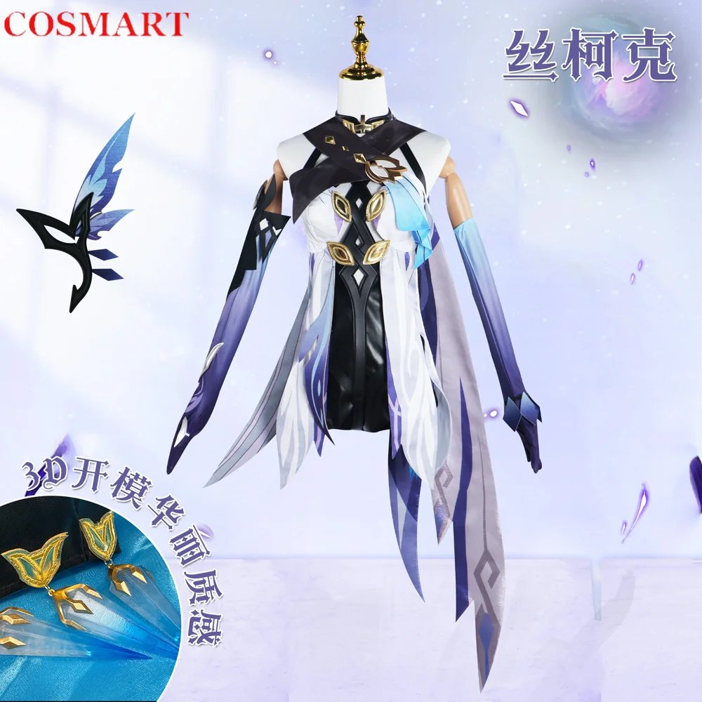 

COSMART Genshin Impact Skirk Dress Cosplay Costume Cos Game Anime Party Uniform Hallowen Play Role Clothes Clothing New Full