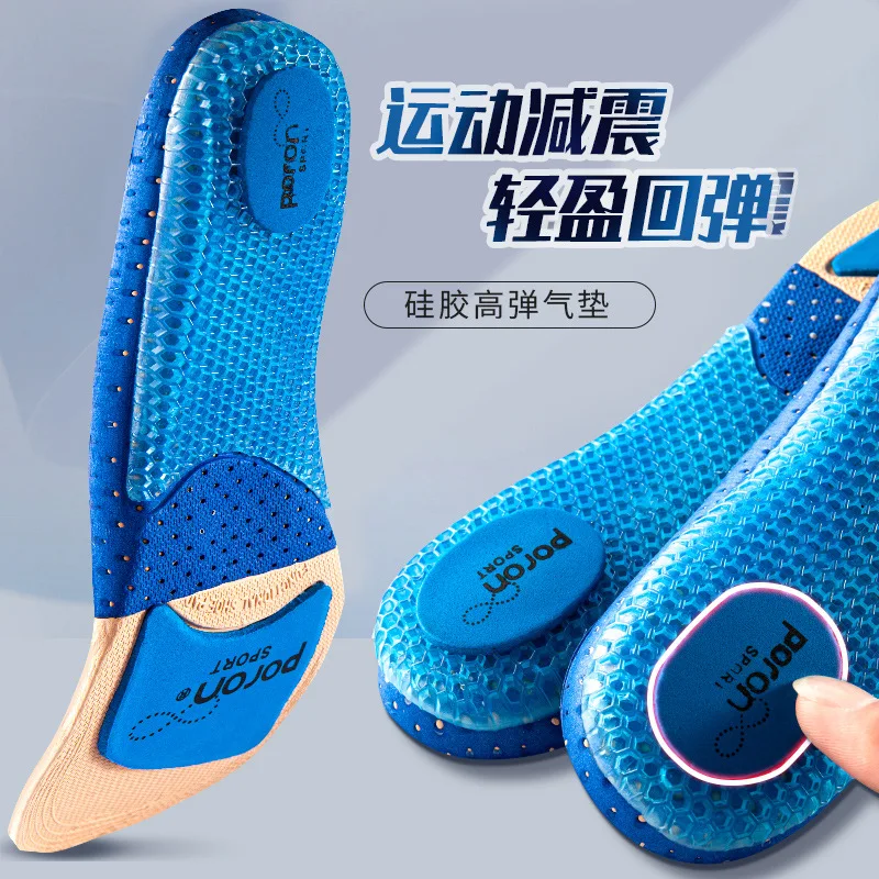 Memory Foam Sport Insoles Insoles For Shoes Sole Mesh Deodorant Breathable Cushion Running Sneaker Inserts Insoles Feet Unisex
Memory Foam Sport Insoles Insoles For Shoes Sole Mesh Deodorant Breathable Cushion Running Sneaker Inserts Insoles Feet Unisex