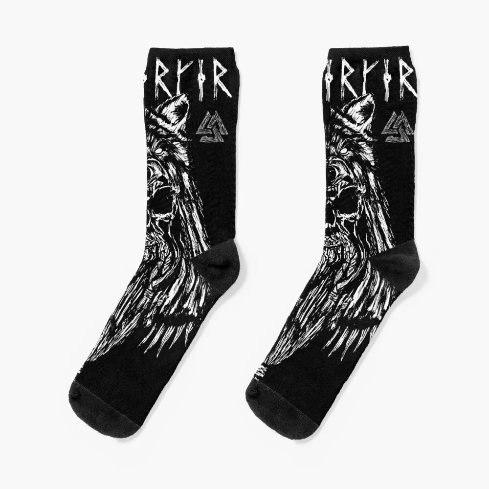 Viking Berserker Socks with print Argentina Hiking boots valentine gift ideas Socks Girl Men's
Viking Berserker Socks with print Argentina Hiking boots valentine gift ideas Socks Girl Men's