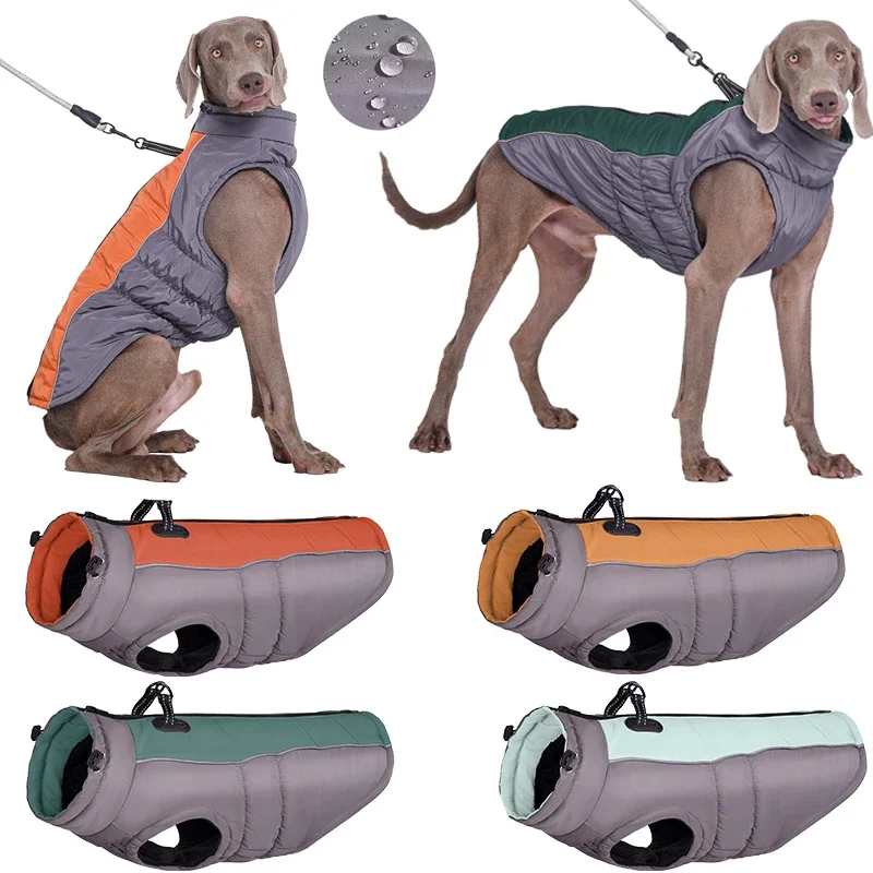 Winter Warm Pet Jacket Reflective Dog Coat Waterproof with Harness Dog Vest for Small Large Dogs Clothes French Bulldog Costumes
Winter Warm Pet Jacket Reflective Dog Coat Waterproof with Harness Dog Vest for Small Large Dogs Clothes French Bulldog Costumes