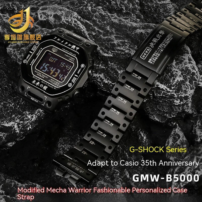 

Mod stainless steel case strap for G-SHOCK GMW B5000 Casio DW5600 GW-B5600 case kit metal bezel Modified Case Watch Strap men's