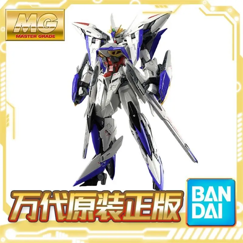 Bandai MG 1/100 день эрозии высокие семена MSV новая модель сборки машины главного героя
Bandai MG 1/100 день эрозии высокие семена MSV новая модель сборки машины главного героя