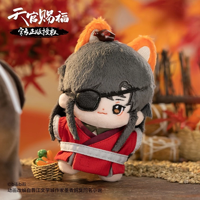 10cm Heaven Official’s Blessing Hua Cheng Xie Lian Plush Tian Guan Ci Fu Doll Plushie Anime Cosplay Adorable Christmas Gifts
10cm Heaven Official’s Blessing Hua Cheng Xie Lian Plush Tian Guan Ci Fu Doll Plushie Anime Cosplay Adorable Christmas Gifts