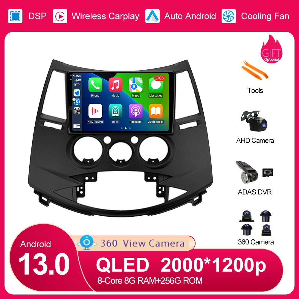 

For Mitsubishi Grandis 1 2003 - 2011 Android 13 Car Multimedia Radio Video Player GPS Navigation Touch Screen DSP 4G LET Carplay