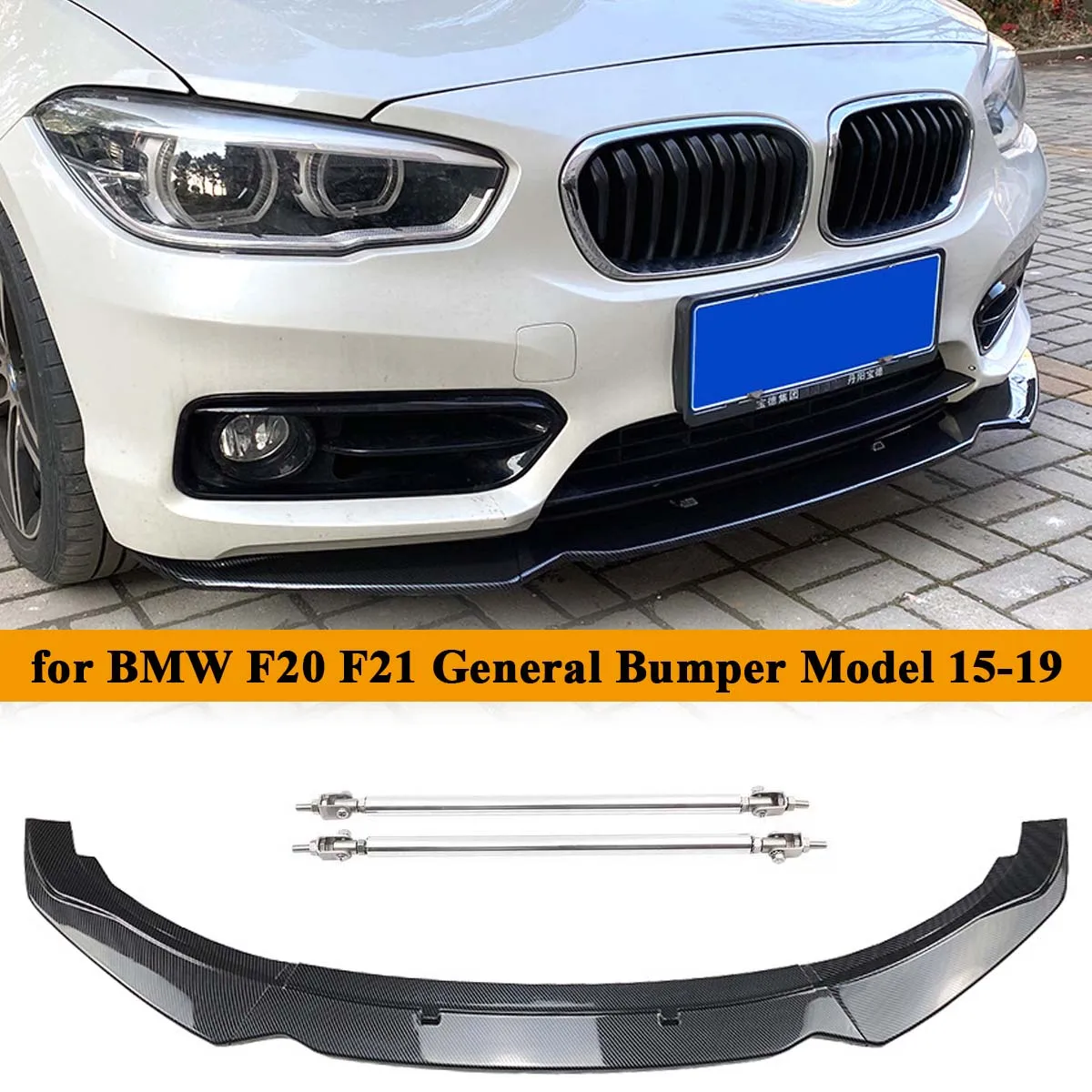 For BMW 1 Series F20 F21 116i 118i 120i 2015-2019 Front Lip Spoiler Splitter w/ Strut Rod General Bumper Model Car Accessories
For BMW 1 Series F20 F21 116i 118i 120i 2015-2019 Front Lip Spoiler Splitter w/ Strut Rod General Bumper Model Car Accessories