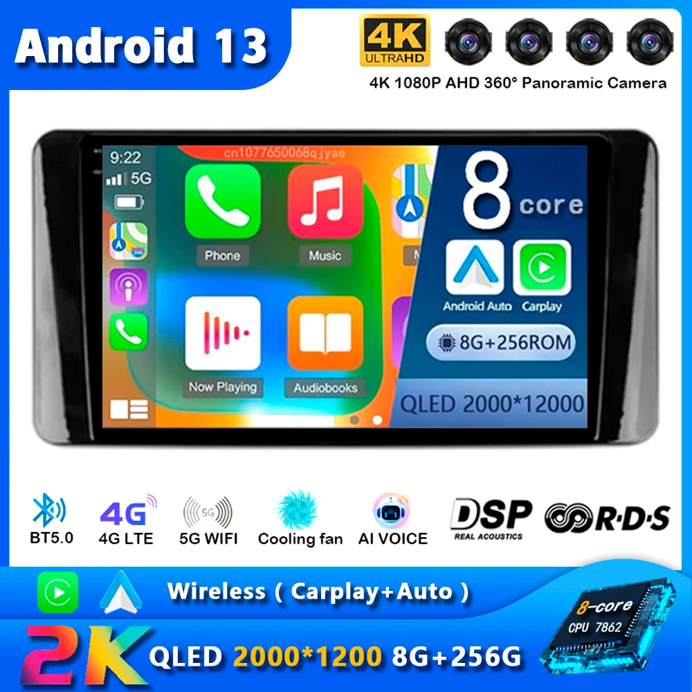 Android 13 For Volkswagen Polo Mk6 VI 6 2020 2021 2022 Car Radio Navigation Multimedia Player Stereo GPS WiFi+4G BT Carplay+Auto
Android 13 For Volkswagen Polo Mk6 VI 6 2020 2021 2022 Car Radio Navigation Multimedia Player Stereo GPS WiFi+4G BT Carplay+Auto