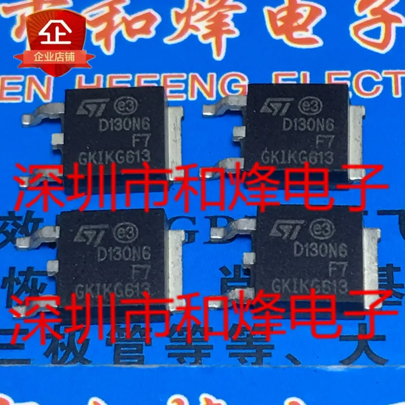 30 шт. Оригинальный Новый STD130N6F7 D130N6F7 TO-252
30 шт. Оригинальный Новый STD130N6F7 D130N6F7 TO-252