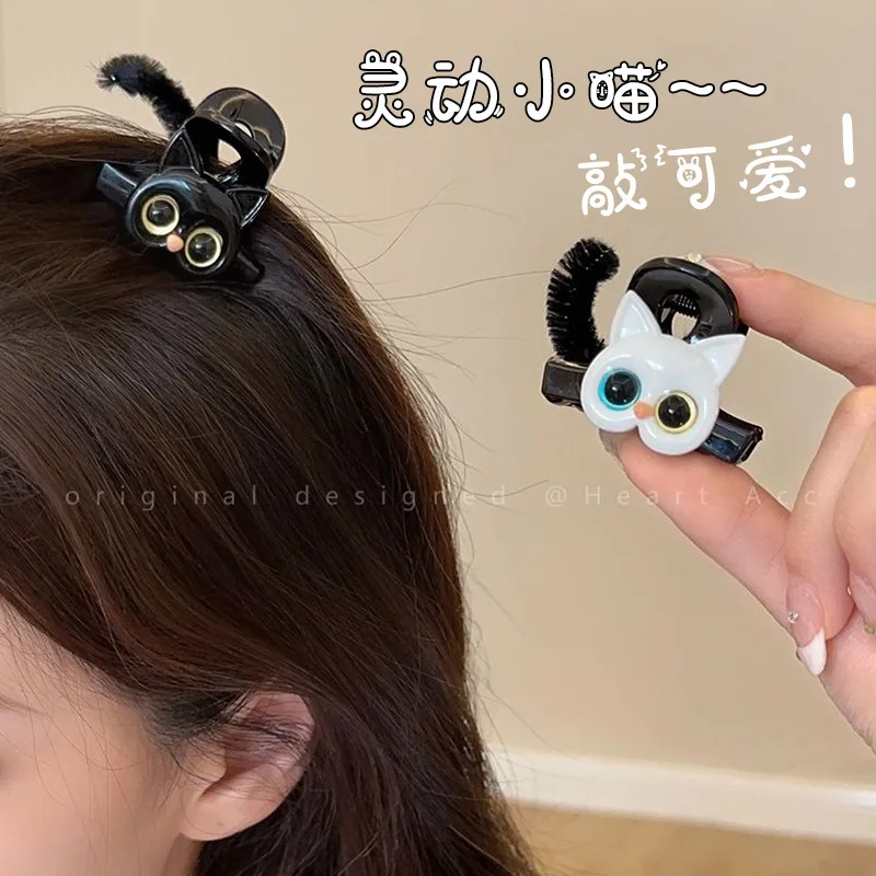 Small Claw Hair Clip for Women Cute Cat Design Hairpin Plush Tail High-End Side Clip for Stray Hair and Bangs Hair Accessory
Small Claw Hair Clip for Women Cute Cat Design Hairpin Plush Tail High-End Side Clip for Stray Hair and Bangs Hair Accessory