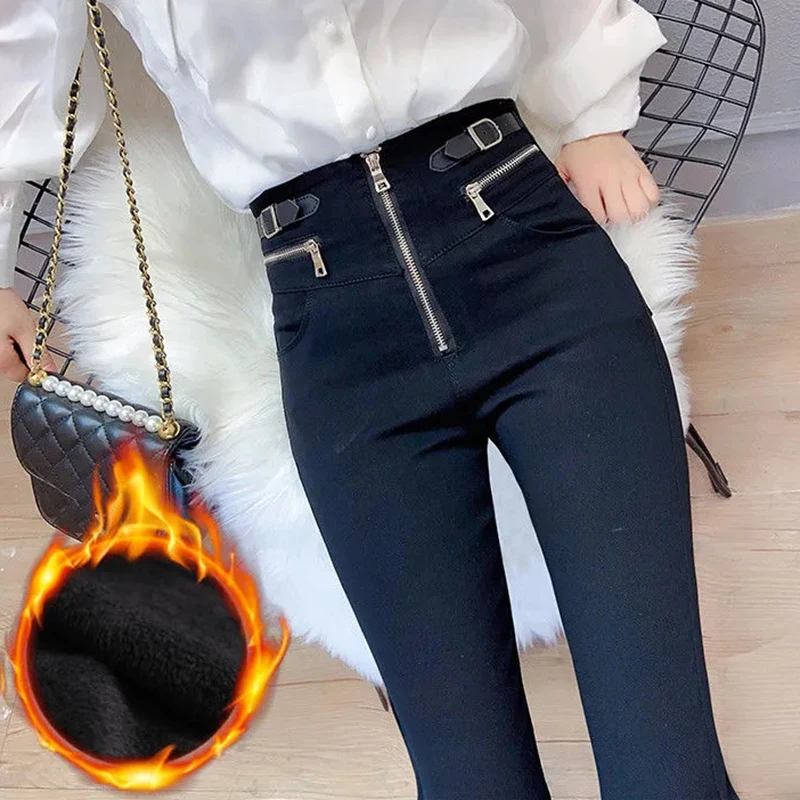 Rimocy Zipper Up Pencil Pants for Women Autumn Winter Buckle High Waisted Trousers Woman Elastic Black Slimming Pants Female
Rimocy Zipper Up Pencil Pants for Women Autumn Winter Buckle High Waisted Trousers Woman Elastic Black Slimming Pants Female