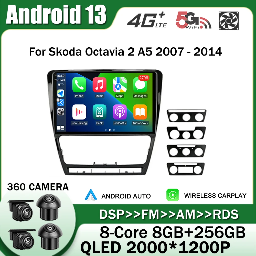 

Автомагнитола на Android 13 для Skoda Octavia 2 A5 2007-2014, мультимедийный проигрыватель с навигацией, GPS, сенсорным экраном Carplay, авто DSP, стерео