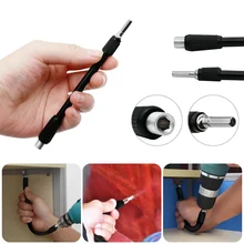 1PC Flex Flexible Bendable Extended Extension Magnetic Shaft Screwdriver Bit Holder Hex Drive Drill Bit Universal Extension Rod
1PC Flex Flexible Bendable Extended Extension Magnetic Shaft Screwdriver Bit Holder Hex Drive Drill Bit Universal Extension Rod