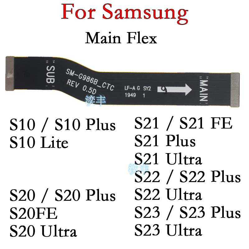 Motherboard Connector Cable for Samsung Galaxy S20FE S21FE S10 S20 S21 S22 S23 FE Plus Ultra Main Board Flex
Motherboard Connector Cable for Samsung Galaxy S20FE S21FE S10 S20 S21 S22 S23 FE Plus Ultra Main Board Flex