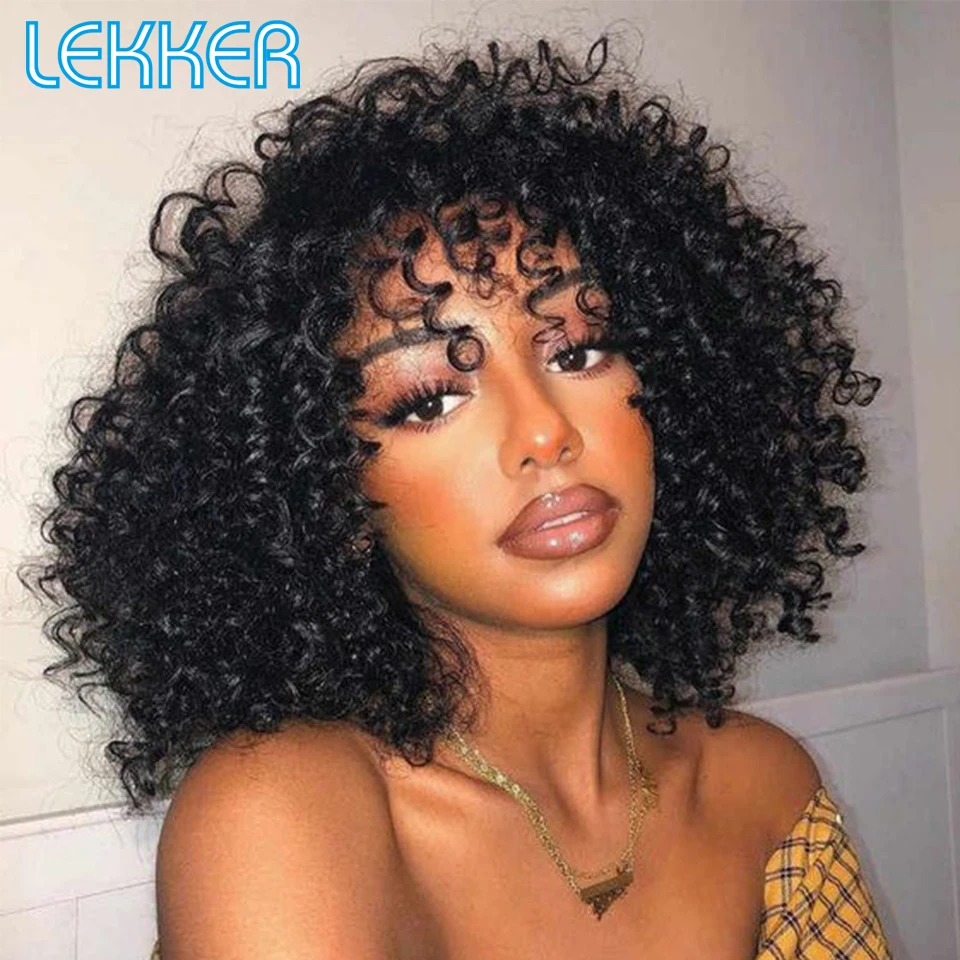 

Lekker Wear to go Kinky Curly Bob Human Hair Wigs For Women Brazilian Remy Hair Glueless Fluffy Curly Bangs 99j Colored Wigs