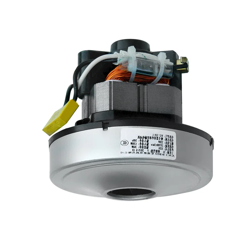 Suitable for Midea vacuum cleaner accessory motor VC12S1-FC C1-145B VC14K1-FG VC14F2-FV
Suitable for Midea vacuum cleaner accessory motor VC12S1-FC C1-145B VC14K1-FG VC14F2-FV