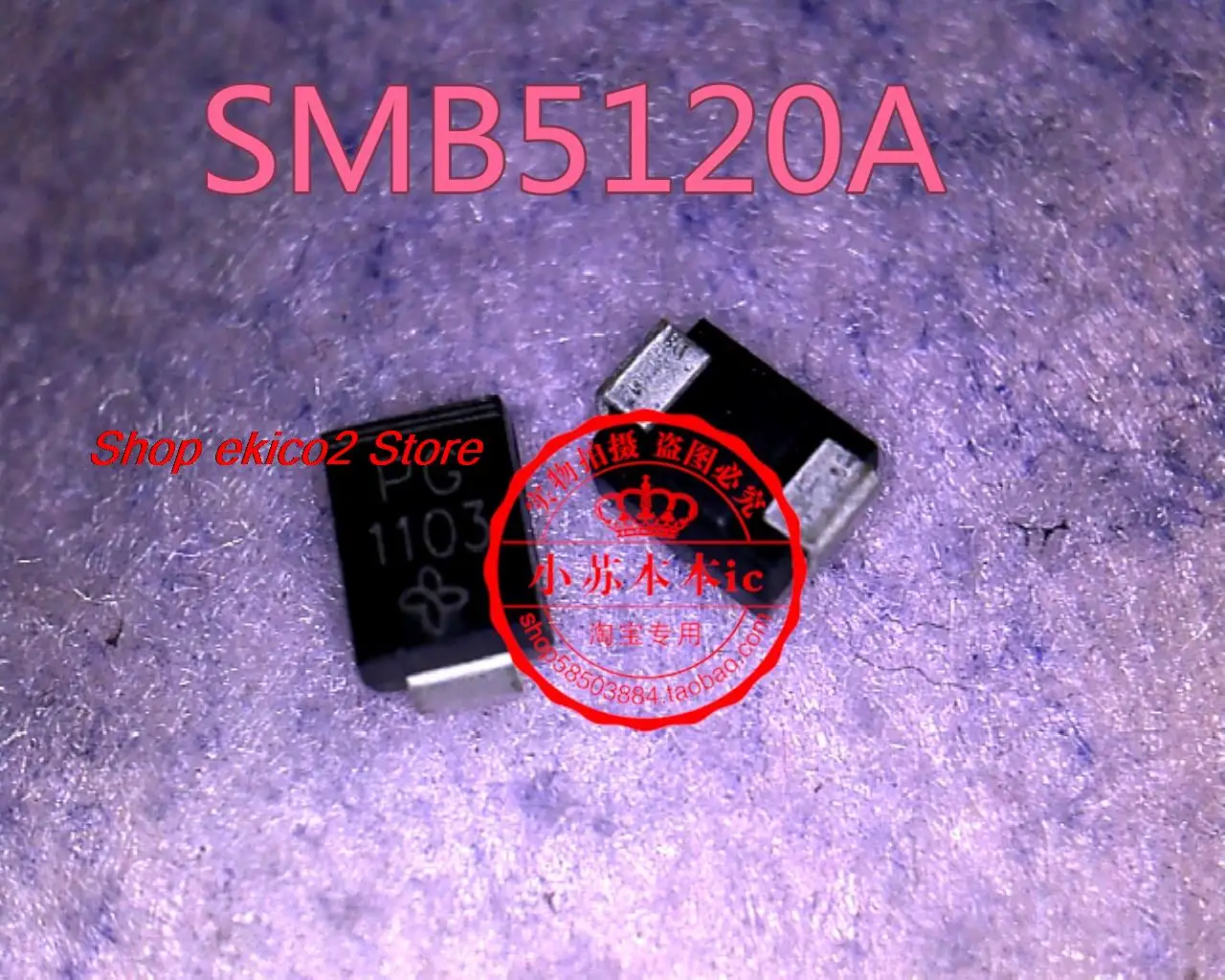 Оригинальный в наличии SMB5120A PG 1103 2
Оригинальный в наличии SMB5120A PG 1103 2