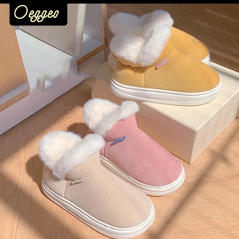 

oeggeo shop Men's and women's warm cotton shoes Plush thick sole mid length snow boots Plush short boots