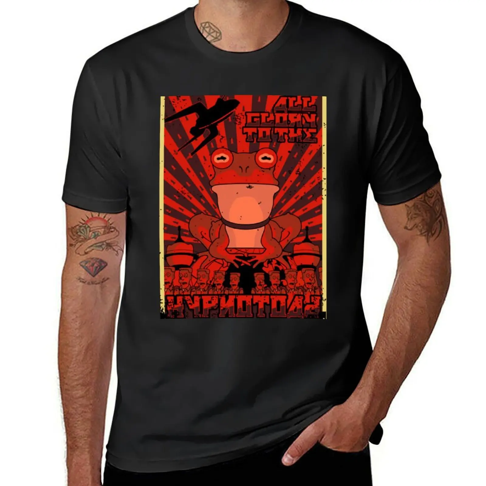 All Glory to the Hypnotoad T-Shirt graphics customizeds Aesthetic clothing plain t shirts men
All Glory to the Hypnotoad T-Shirt graphics customizeds Aesthetic clothing plain t shirts men