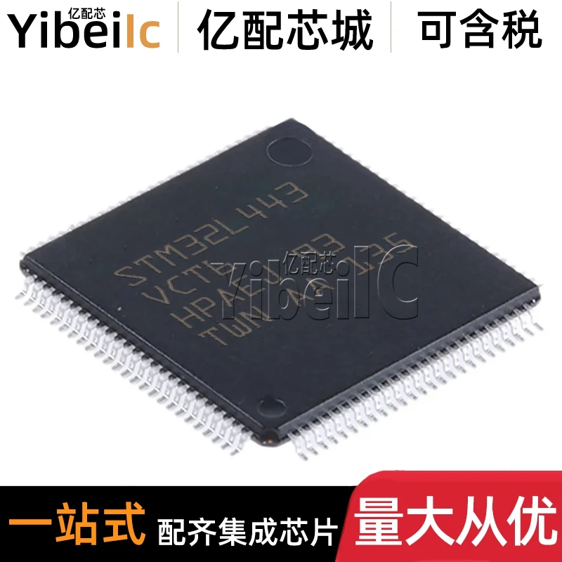 STM32L443VCT6 Tray-100 
STM32L443VCT6 Tray-100