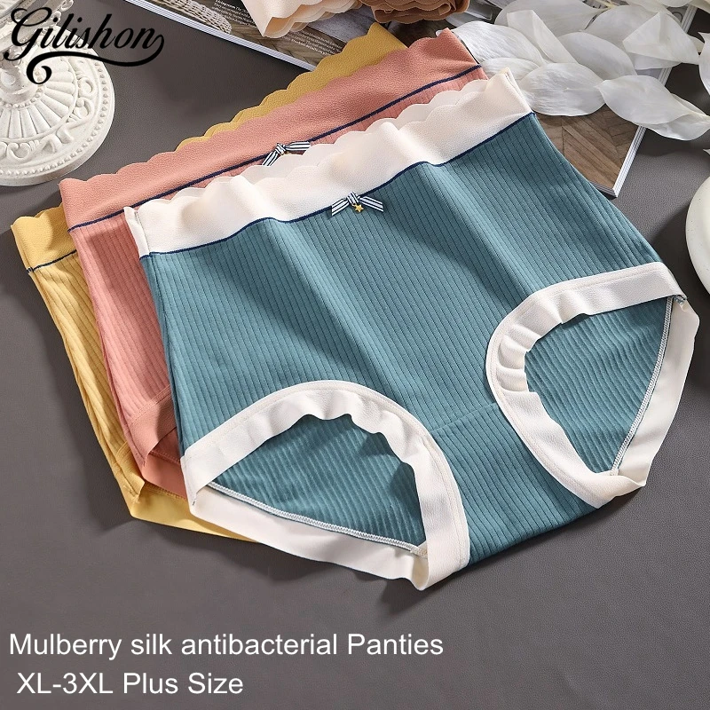 Women Cotton Panties Plus Size High Waist Briefs Soft Breathable Underpants Fashion Underwear Comfort Antibacterial Panty XL-3XL
Women Cotton Panties Plus Size High Waist Briefs Soft Breathable Underpants Fashion Underwear Comfort Antibacterial Panty XL-3XL