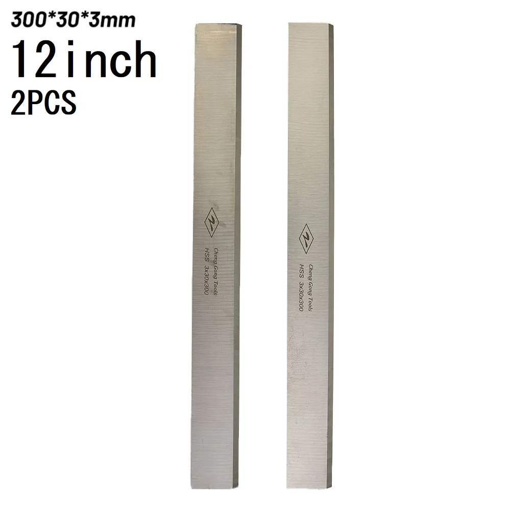 

Top Quality 12inch High Speed Steel Planer Blade For Wood Accurate Cutting 30x3mm Tool Accessories