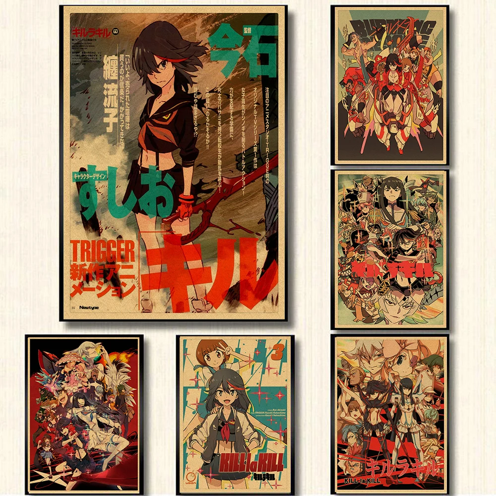 KILL La KILL Kraft Paper Anime Poster Picture Classic HD Prints Wall Art Vintage Paintings Home Bedroom Decoration Background 
KILL La KILL Kraft Paper Anime Poster Picture Classic HD Prints Wall Art Vintage Paintings Home Bedroom Decoration Background