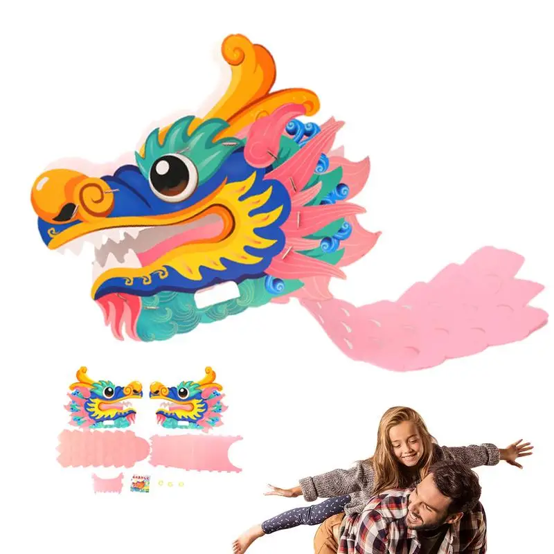 

Бумажная бумага с китайским новогодним драконом, сделай сам, праздничное украшение на весну, стабильная конструкция, талисман с головой дракона