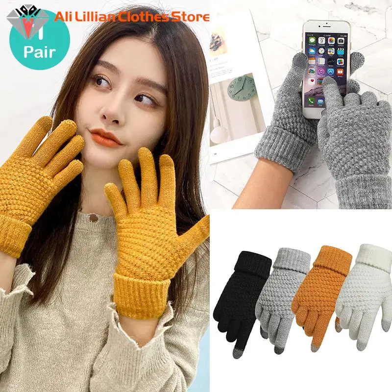 Women Men Thick Warm Winter Touch Screen Gloves Stretch Knitted Mittens Wool Full Finger Female Crochet Glove For Mobile Phone
Women Men Thick Warm Winter Touch Screen Gloves Stretch Knitted Mittens Wool Full Finger Female Crochet Glove For Mobile Phone