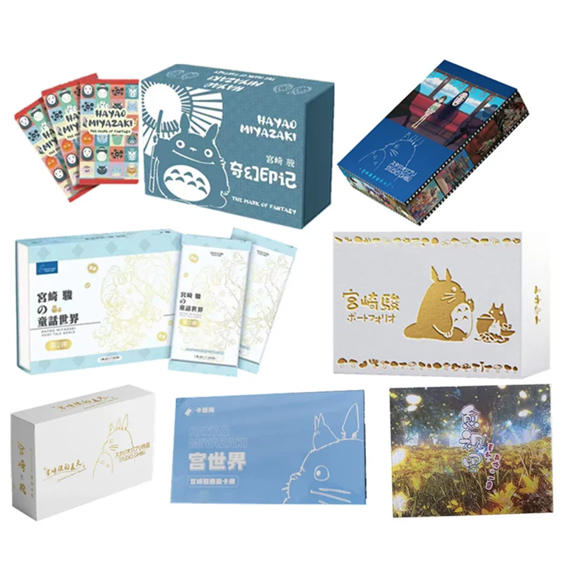 

Hayao Miyazaki The Studio Ghibli Anime Series Dx Ssp Collection Cards Box Child Kids Birthday Gift Table Toys For Christmas