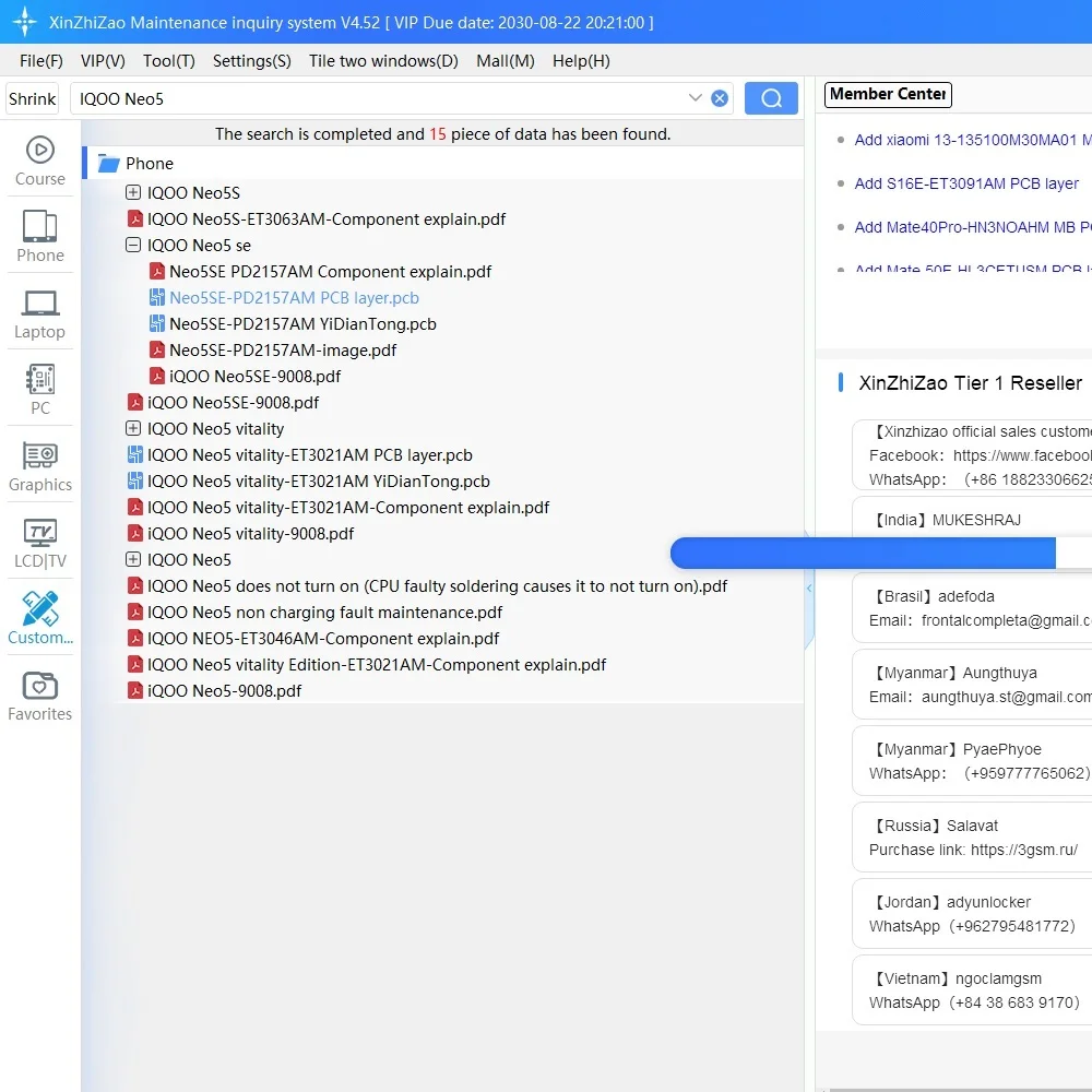 Чертеж XZZ для Mac/iPhone/iPad MI 13 Pro, устройство для ремонта бит-карты, онлайн-инструменты
Чертеж XZZ для Mac/iPhone/iPad MI 13 Pro, устройство для ремонта бит-карты, онлайн-инструменты