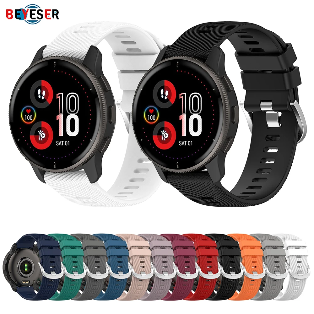 20mm Strap For Garmin Venu 2 Plus/ Forerunner 245 645 Smartwatch Fashion Sports Replacement Wristband For Samsung Watch 5
20mm Strap For Garmin Venu 2 Plus/ Forerunner 245 645 Smartwatch Fashion Sports Replacement Wristband For Samsung Watch 5