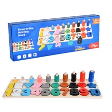 3-in-1 Matching Board Toy Kids Wooden Puzzle Plugging Block Learning Set Montessori Education Parent-Children Activity
3-in-1 Matching Board Toy Kids Wooden Puzzle Plugging Block Learning Set Montessori Education Parent-Children Activity