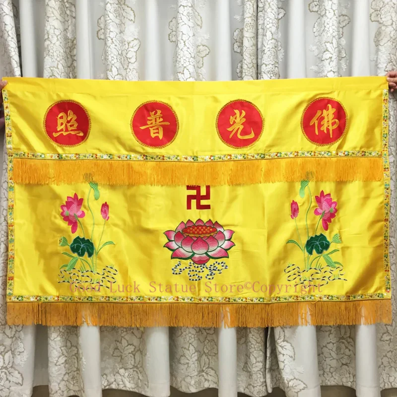 

150cm Buddhist hall home Temple altar Worship Buddha Gods High quality Embroidery Altar table enclosure wall Hanging Curtain