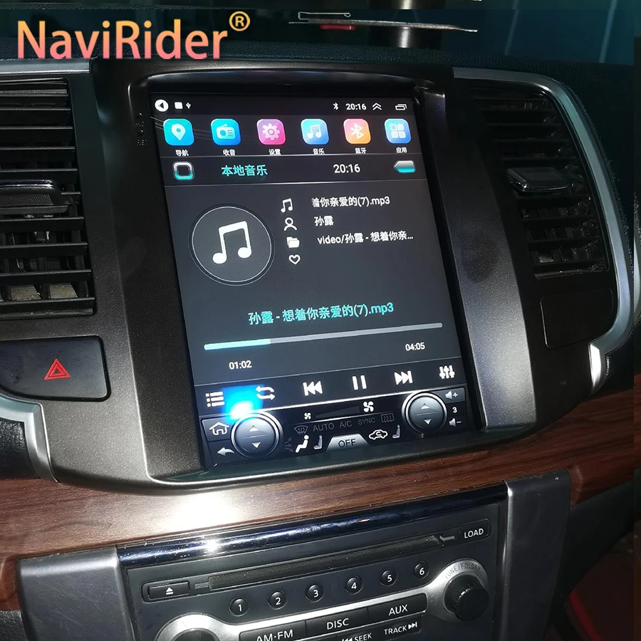 

Android 13 экран Tesla для Nissan Teana J32 2008-2013 Автомагнитола мультимедийный видеоплеер навигация GPS DSP без DVD 2din 256 ГБ