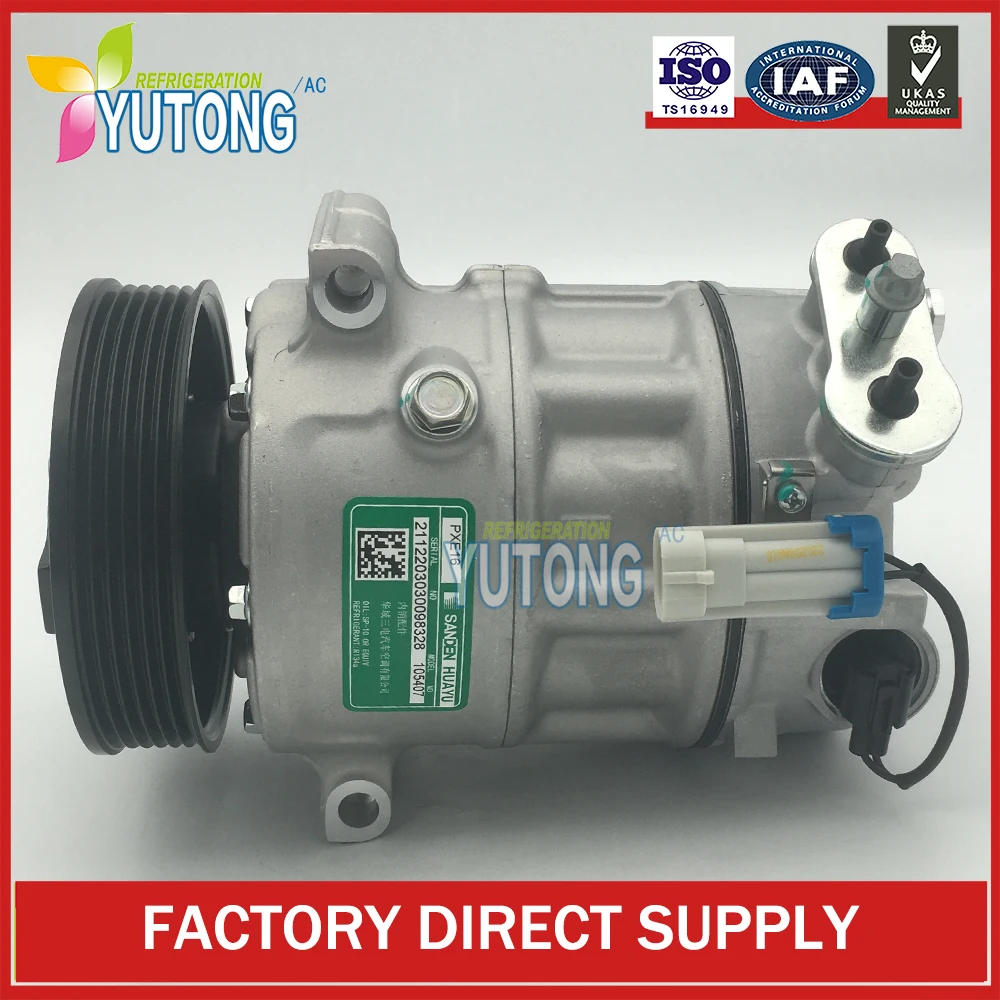 PXE16 AC Compressor for Buick New Regal 2.0 for Cadillac SRX 13232305 105407 13262836 6854109 13262836 6854109 1232306 1522157
PXE16 AC Compressor for Buick New Regal 2.0 for Cadillac SRX 13232305 105407 13262836 6854109 13262836 6854109 1232306 1522157
