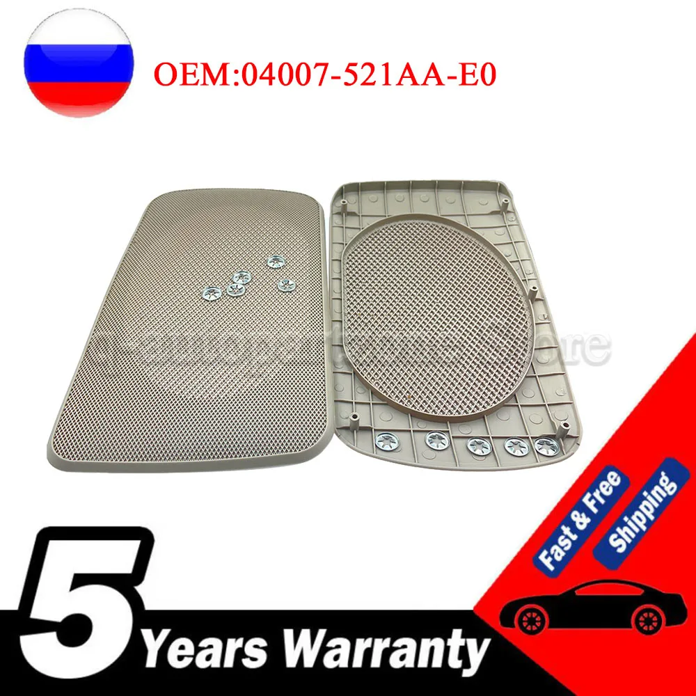 Крышка автомобильной решетки для заднего динамика 04007-521AA-E0 подходит для Toyota Camry 2002 2003 2004 2005
Крышка автомобильной решетки для заднего динамика 04007-521AA-E0 подходит для Toyota Camry 2002 2003 2004 2005